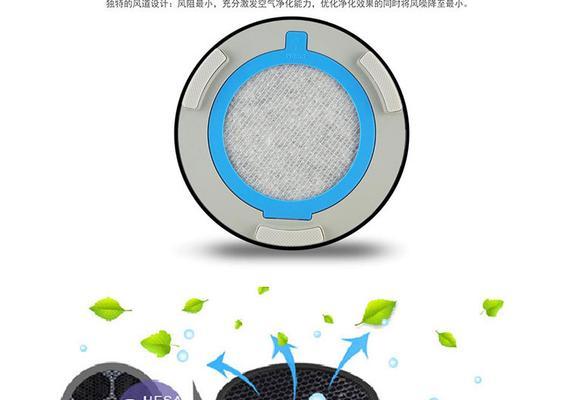 充电器出现异味是什么原因？如何解决？
