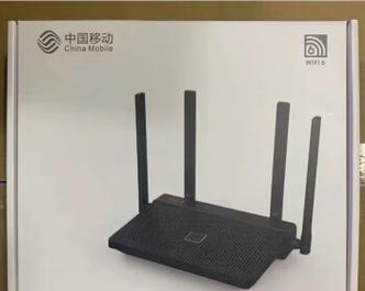 路由器小柜的正确名称是什么？