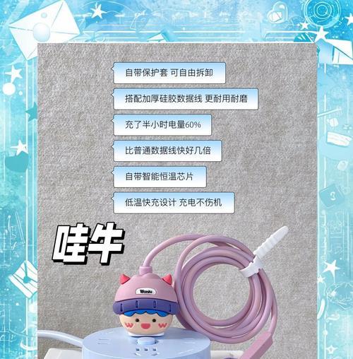 苹果手机使用三年后应更换哪种充电器？