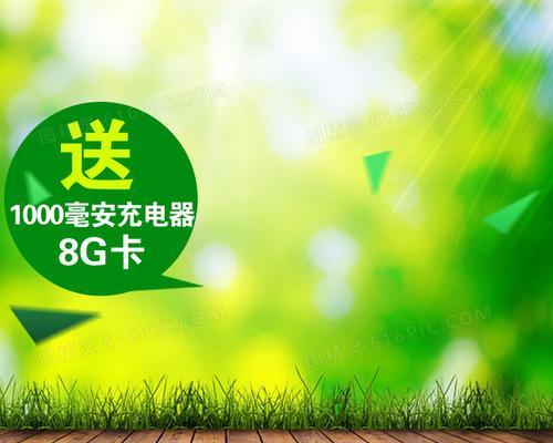 九号充电器绿色指示灯代表什么？