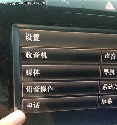 宝妈如何连蓝牙手机上网？连接步骤和常见问题有哪些？
