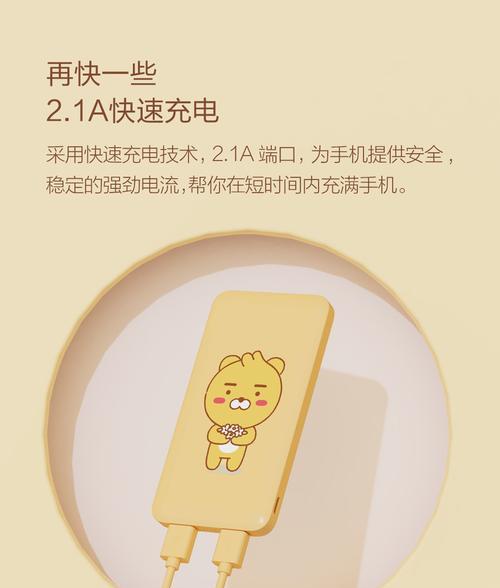 捷瑞路由器的稳定性怎么样？使用中应注意哪些问题？