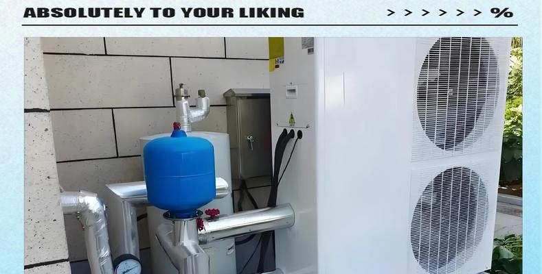 热水器制热效果变差可能是什么问题？