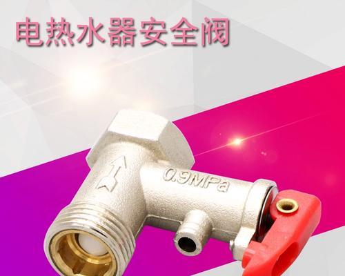 史密斯热水器使用的管道类型是什么？
