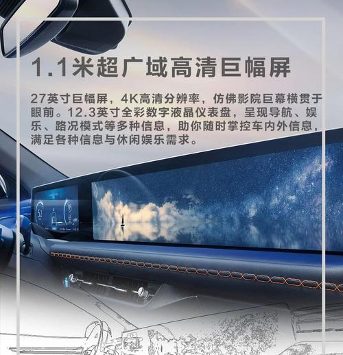 福特服务器崩溃的解决办法？福特服务器故障如何处理？