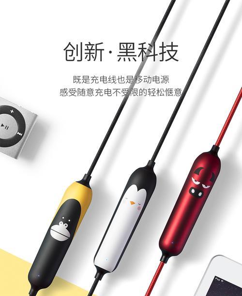 防止苹果手机偷拍的方法？保护隐私的技巧有哪些？