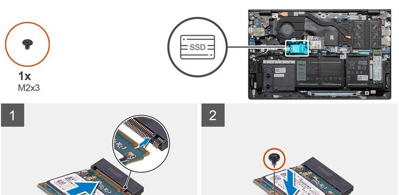 m2移动硬盘盒led灯关闭方法是什么？