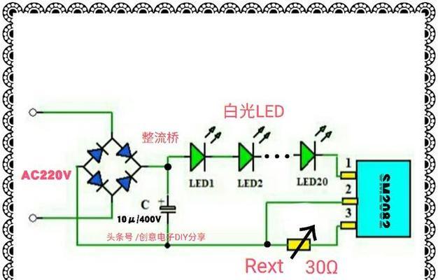 m2移动硬盘盒led灯关闭方法是什么？