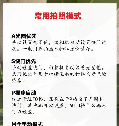 单反相机滤镜选择推荐有哪些？