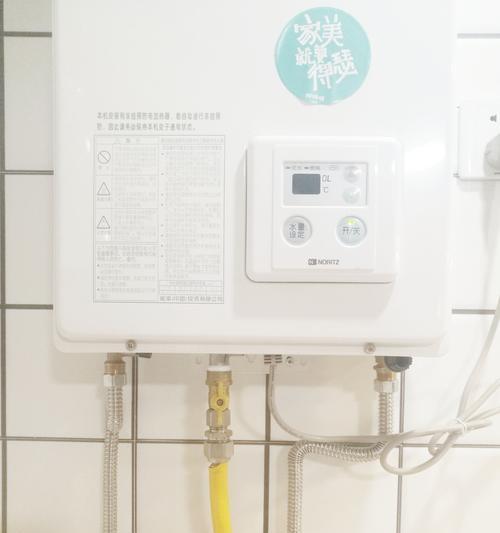 燃气热水器升压器安装步骤是什么？
