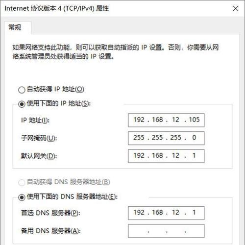 无台式电脑上网怎么办？有哪些方法？