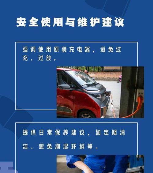 充电器充电方法视频教程？如何正确使用充电器？