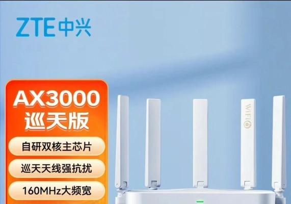 巡天版路由器的性价比如何？购买时应考虑哪些因素？