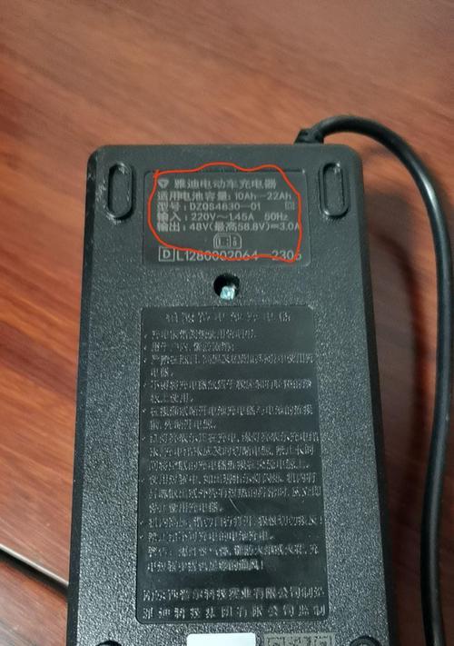 老式车充充电器头如何使用？充电时应注意什么？