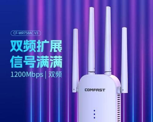 天猫品牌路由器怎么样？性价比高吗？