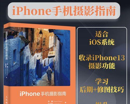 相机镜头拆卸视频教程如何获取？拆卸时如何避免损坏？