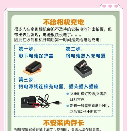 相机镜头拆卸视频教程如何获取？拆卸时如何避免损坏？