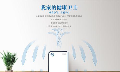 欧特斯热水器如何开启热水？操作步骤是什么？