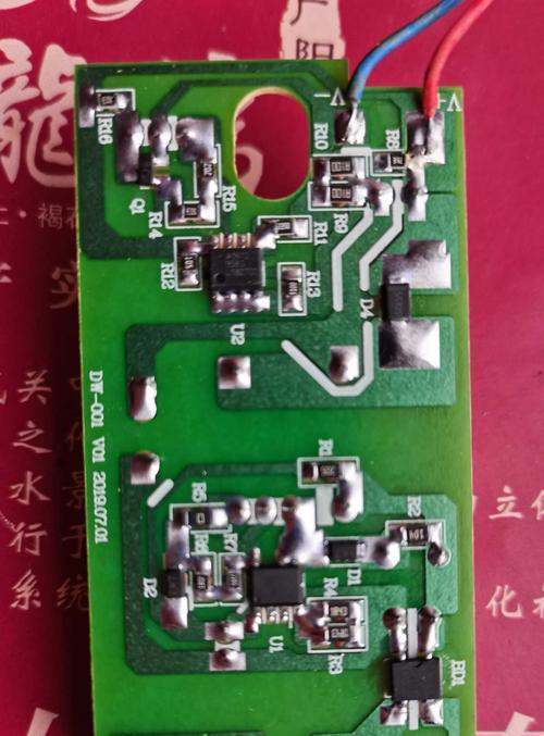 杂牌充电器充电方法是什么？充电视频教程在哪里找？