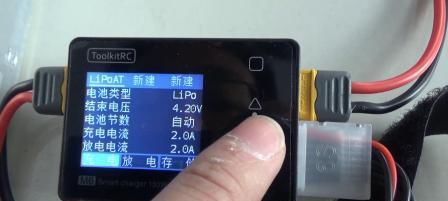 杂牌充电器充电方法是什么？充电视频教程在哪里找？