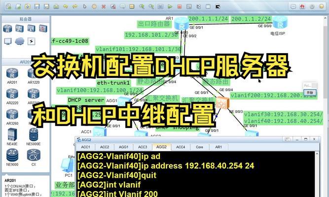 VPS拨号服务器的工作原理是什么？它如何提供服务？