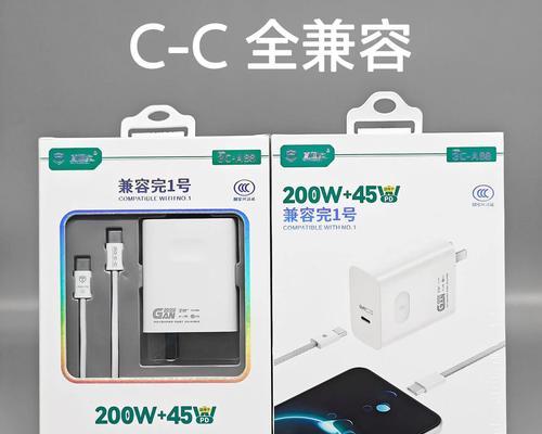 氮化镓充电器的潜在问题有哪些？