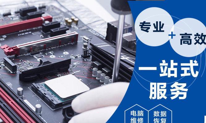 无锡电脑配件调试中心的具体位置在哪里？