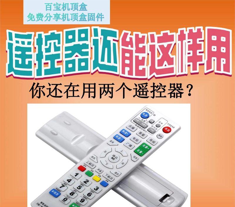 智能电机顶盒怎么安装？安装过程中需要注意什么？