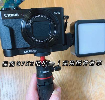 佳能相机g7镜头磨损了怎么办？如何修复或更换？