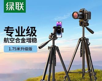 云台能控制单反相机吗？原因是什么？