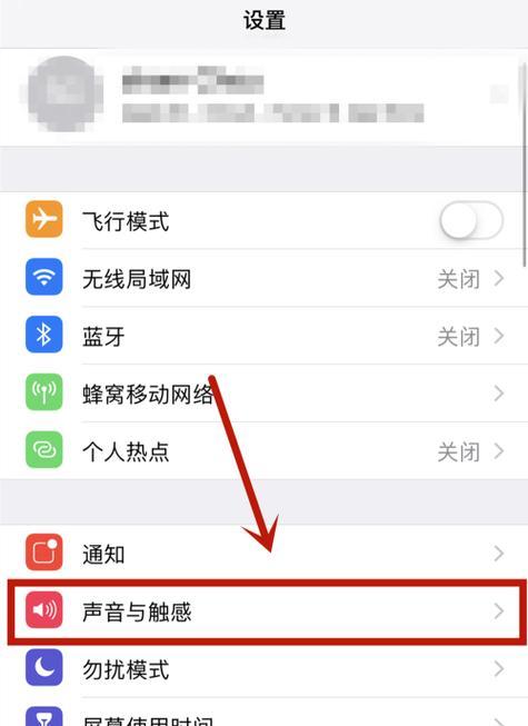 智能手表看视频时如何关闭声音？关闭声音后如何恢复？