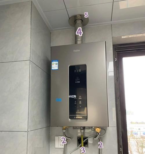 热水器暗水管的安装视频在哪里找？安装过程中需要注意什么？