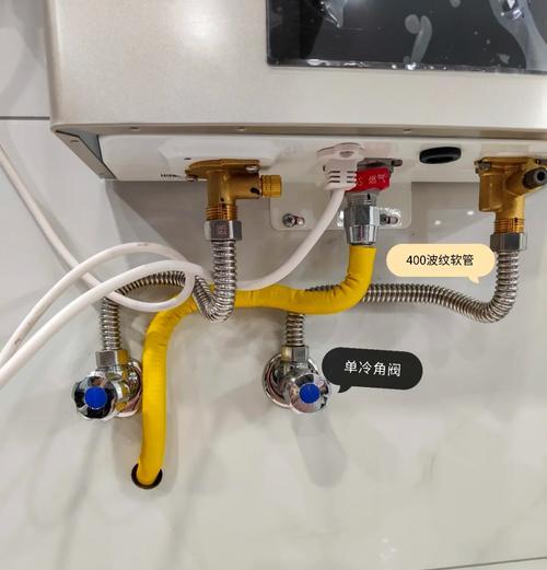 煤气热水器开关安装方法是什么？安装不当会有哪些风险？