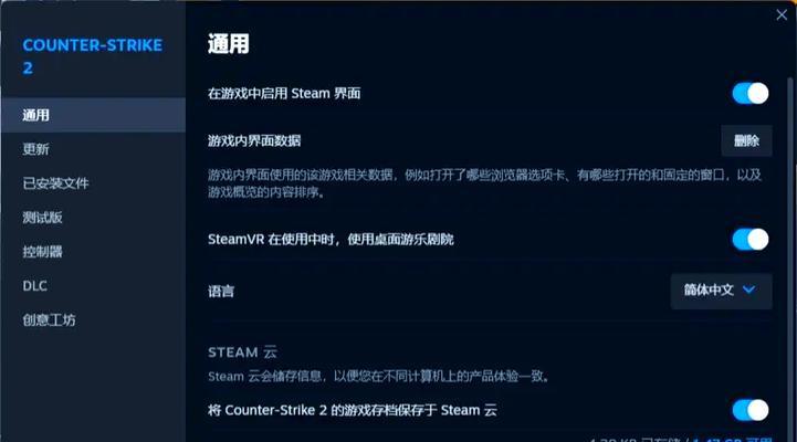 玩贝爷的服务器是什么？如何加入游戏服务器？