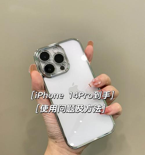 移动硬盘熊猫头的使用方法是什么？