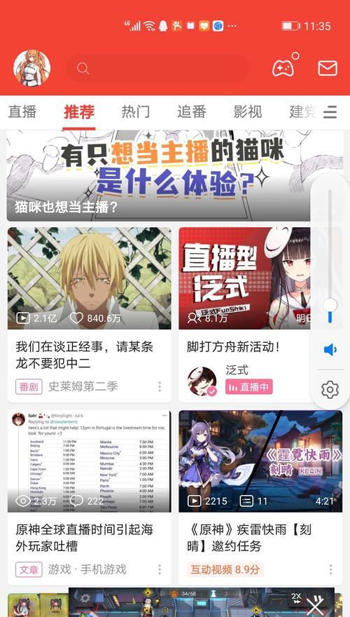 主宰打服务器的正确方法是什么？