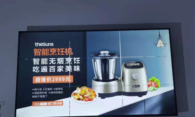 长虹电视自动收台功能如何设置？操作步骤是什么？