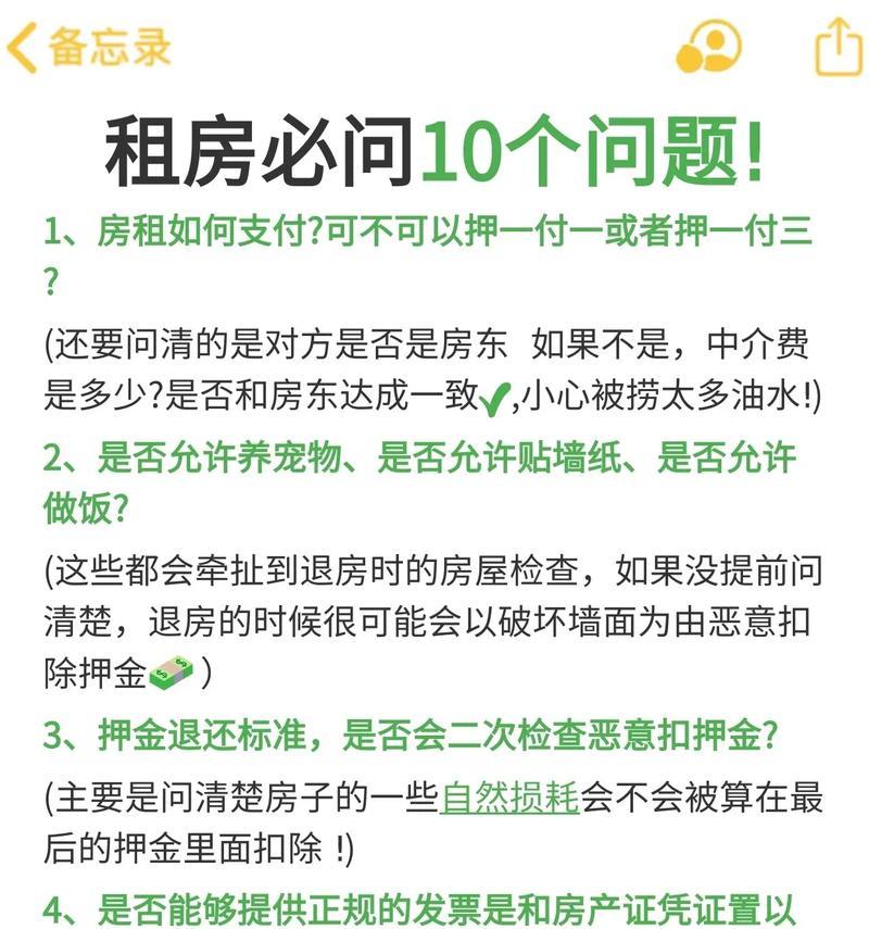 独居怎么解决饮用热水器问题？解决方法和注意事项是什么？