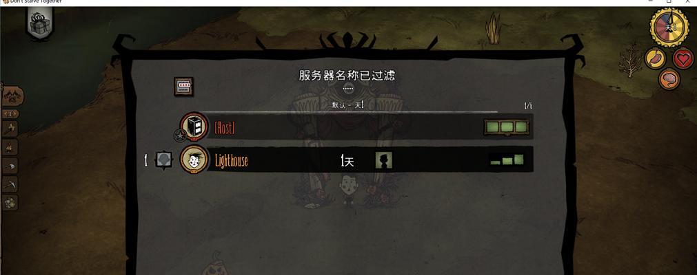 饥荒服务器添加模组的正确方法是什么？添加后如何确保兼容性？