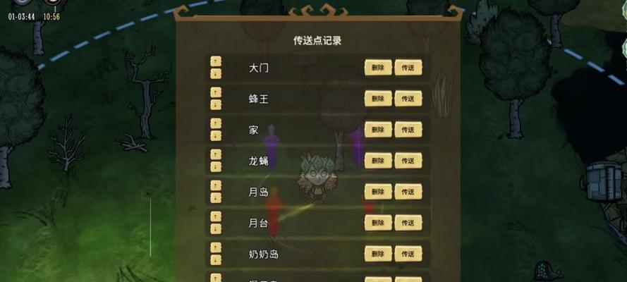 饥荒服务器添加模组的正确方法是什么？添加后如何确保兼容性？