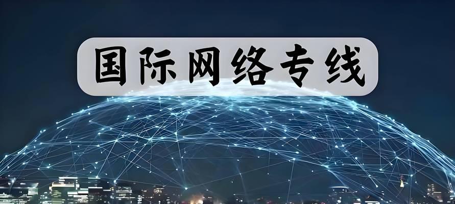 网关进行权限检验的网络连接方法是什么？