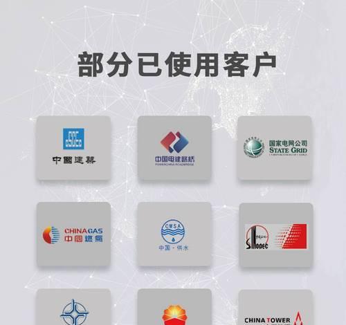 工地移动电源接线步骤是什么？
