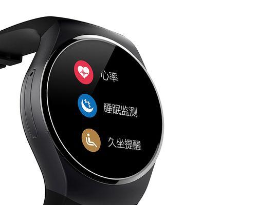 h18智能手表插卡步骤是什么？