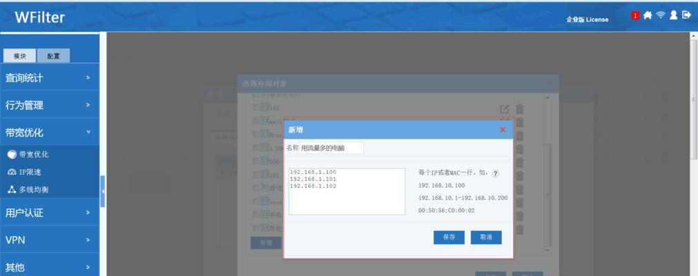 X86服务器资源池定义？如何管理和优化？
