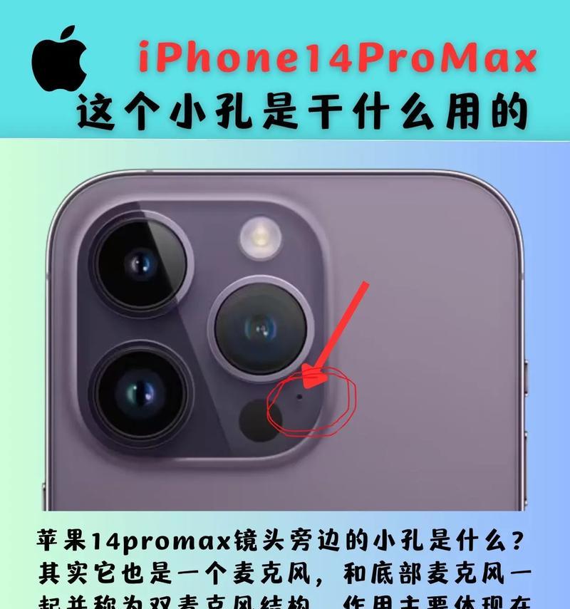 手机摄像头如何联机使用？联机后有哪些功能？