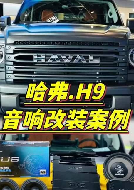 音箱如何改装成蜂鸣器？改装过程中需要注意什么？