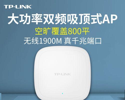 超过50台设备用什么路由器合适？