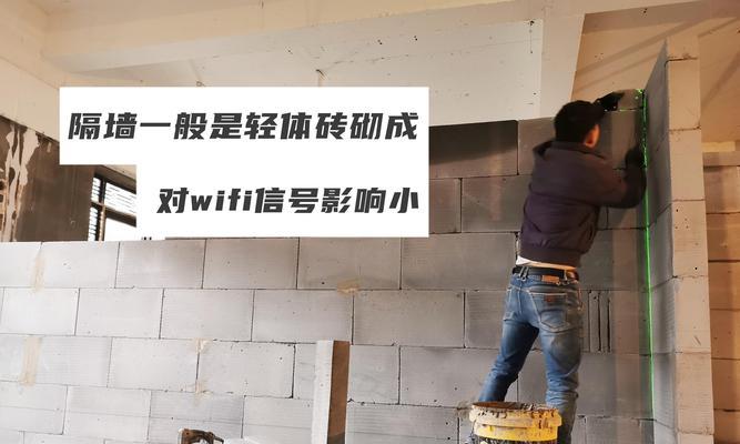 墙面顶面路由器安装方法是什么？需要注意什么？