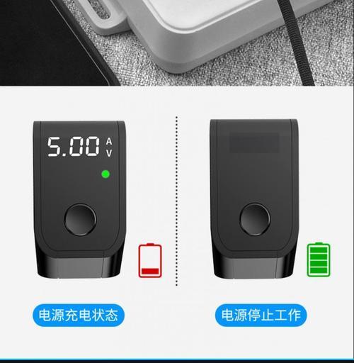 小米11专用充电插头怎么用？如何正确使用充电插头？