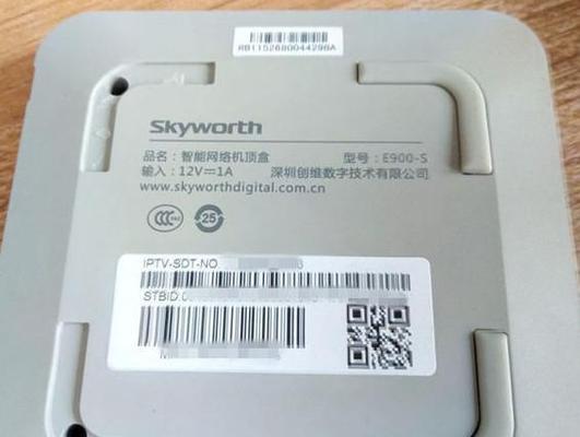 电信机顶盒账号如何申请？需要哪些资料？